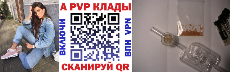 Названия наркотиков Бологое Cocaine Псилоцибиновые грибы Марихуана hydra как зайти Меф