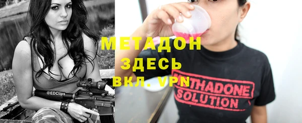 apvp Алзамай