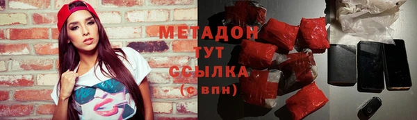 apvp Алзамай