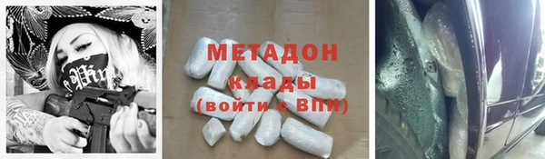 apvp Алзамай