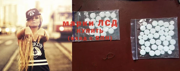 наркотики Снежногорск
