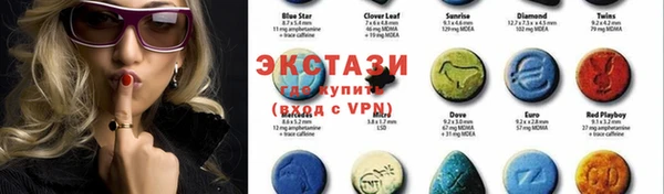PSILOCYBIN Снежинск