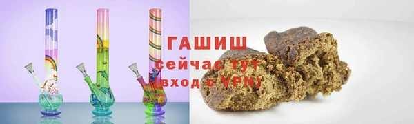 молекула духа Алексеевка