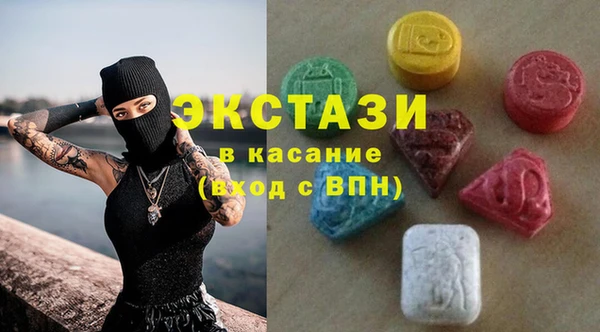 apvp Алзамай